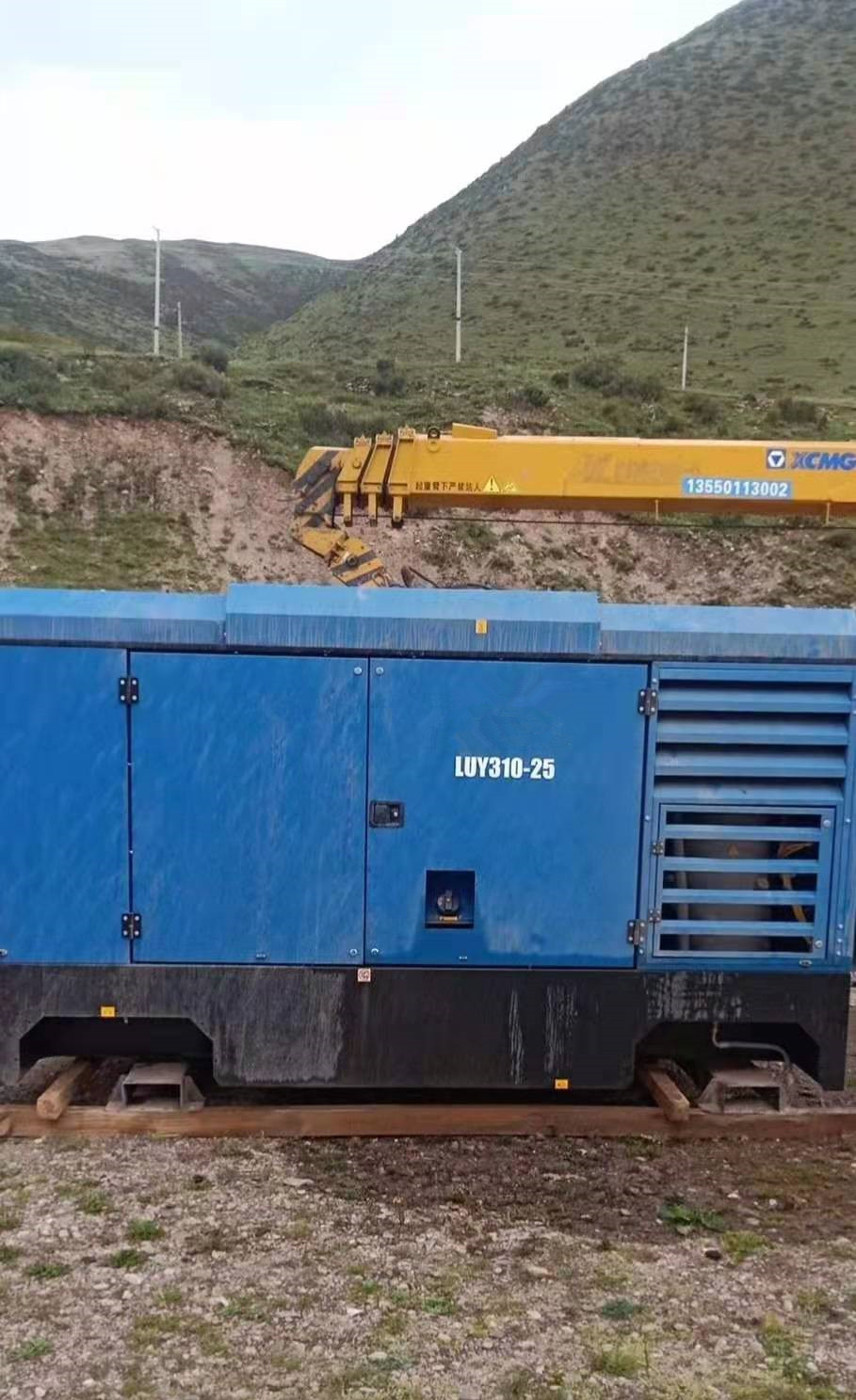 Compressor de ar diesel de exploração de furos de explosão