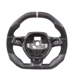 Carbon Fiber Steering Wheel for Lamborghini Huracan