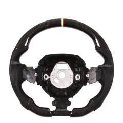 Carbon Fiber Steering Wheel for Lamborghini Aventador