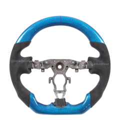 Carbon Fiber Steering Wheel for Nissan 370Z