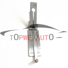 Lishi-017C