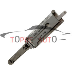 Lishi-014B