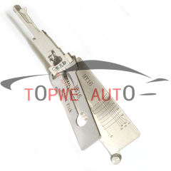 Lishi-002