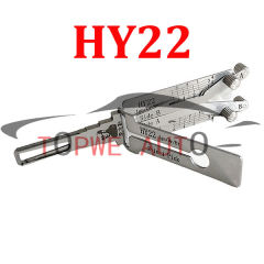 Lishi-005