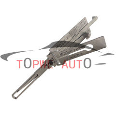 Lishi-020