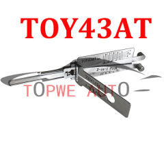 Lishi-006B