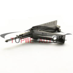 Lishi-069