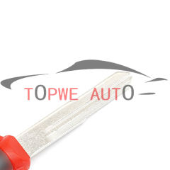 Motor-TPSUZ-B04A