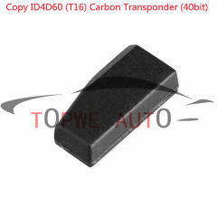 TP-chip-015C