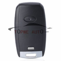 TPKIA-R11