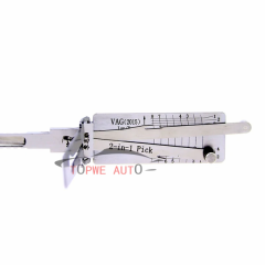 lishi-067
