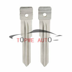 TP-blade-55#