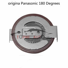 Battery-VL2020-4