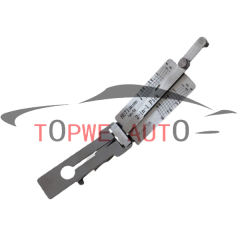Lishi-088