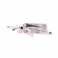 Lishi-035