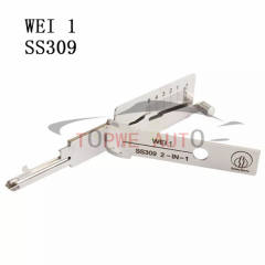Lishi-146