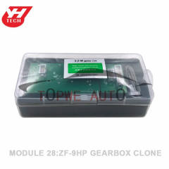 Yanhua-14