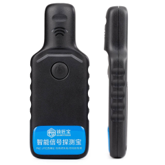 TPPRO-45