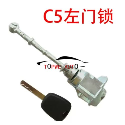 TPCIT-L11