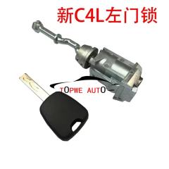 TPCIT-L12