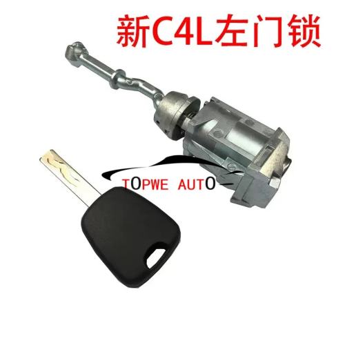 TPCIT-L12