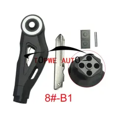 Motor-TPKaw-B19A