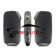 TPKIA-R49