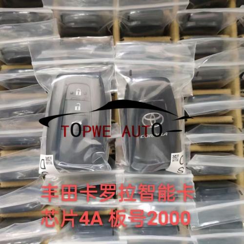 TPTOY-R46original