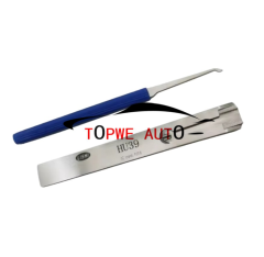 TPC-002