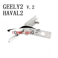 Lishi-063B