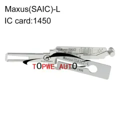 Lishi-200A