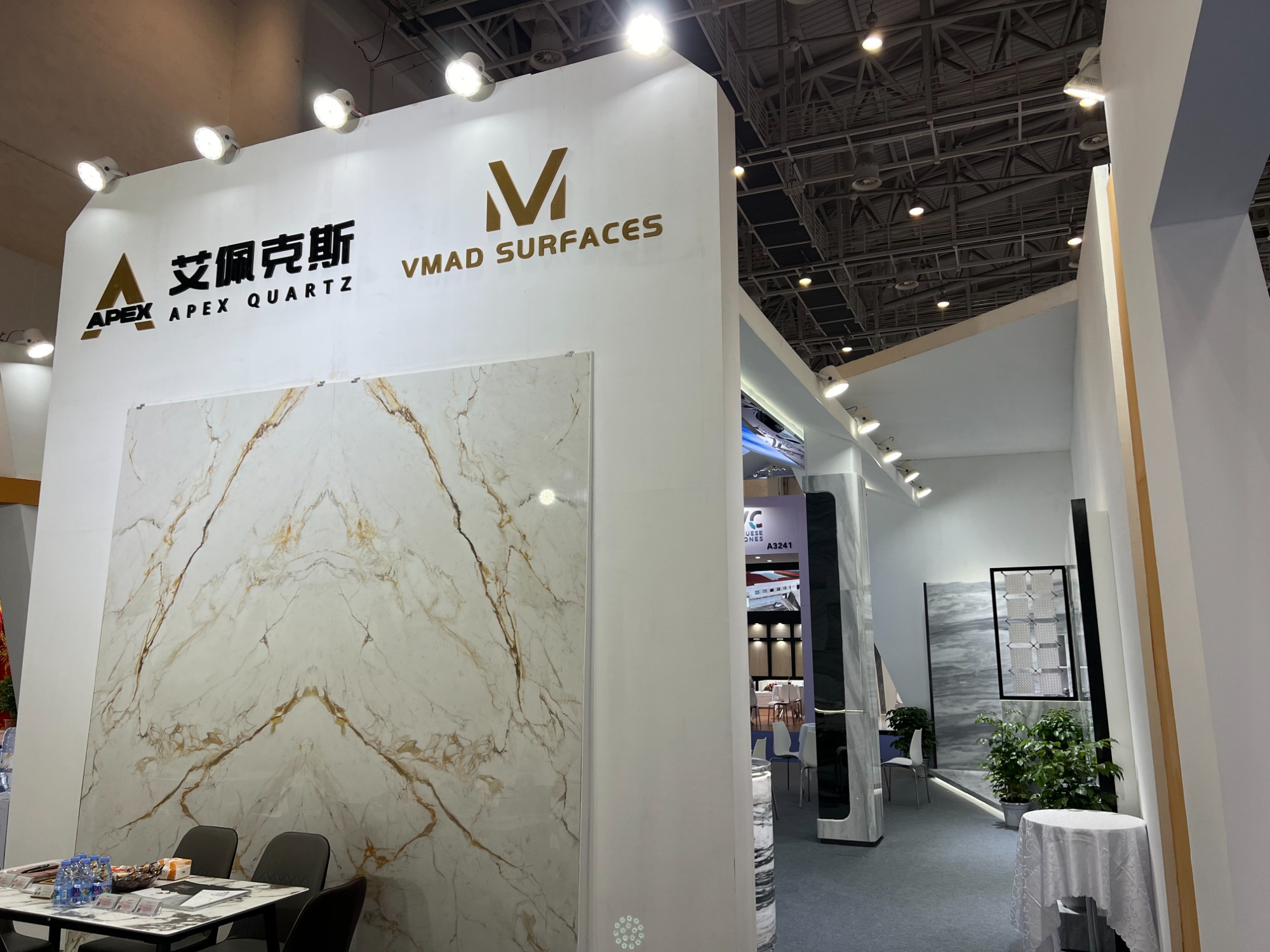 THE 24TH CHINA XIAMEN INTERNATIONAL STONE FAIR