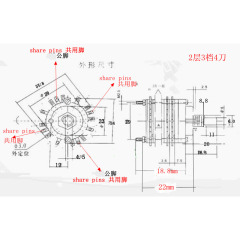 ROTARY SWITCH 3Pole 4position 2layers 3P4T 1pc for tube amplifier DIY