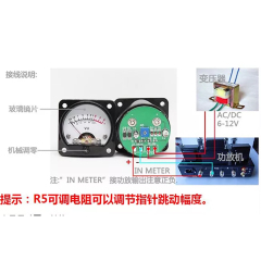 1PC SO-45 DC 500VU panel meter with yellow backlight for tube Amplifier speaker power supplier