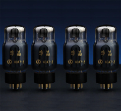 ShuGuang Treasure 6CA7-Z Vacuum tube Replace EL34 6CA7 for tube amplifier DIY