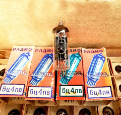 1PC New old stock Soviet 6U4N-EB 6u4n-B Vacuum Tube replace 6Z4