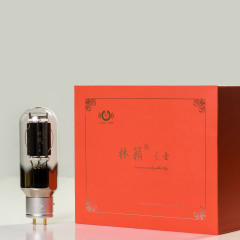 LinLai HiFi E-211 Solid plate Vacuum Tube 211 for Amplifier Replacement for Shuguang Tubes