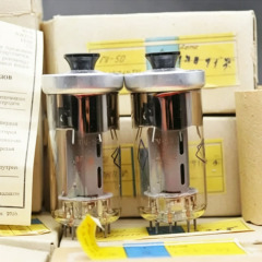 New old stock RY‑50 (FU‑50 / GY‑50) FU50 Soviet Vacuum Tube Audio Power Amplifier Tube