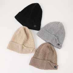 Folded Cable Knit Cashmere Beanie