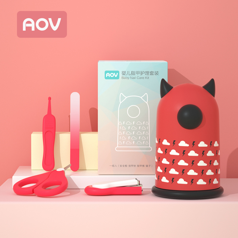 AOV1717 Baby Nail Care Kit
