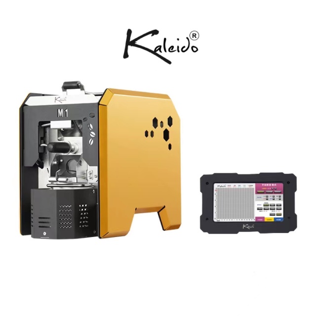 Shop the Kaleido Electric Coffee Roaster for perfectly roasted coffee beans