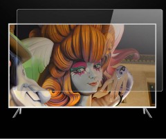 LCD protective film