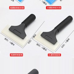 Lamination tool