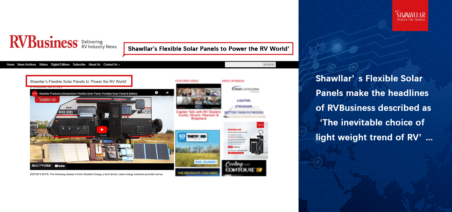 Shawllar’s Flexible Solar Panels to ‘Power the RV World’