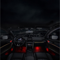 Mazda CX-4 ပတ်ဝန်းကျင်အလင်း