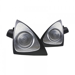 Mercedes C class 3D Rotary Tweeter Speaker