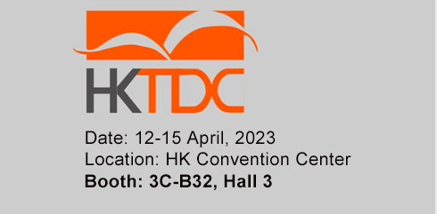 HKTDC Hong Kong Electronics Fair (Spring Edition)