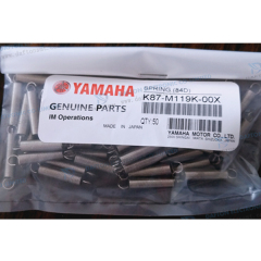 Yamaha FV 8MM Feeder Spring K87-M119K-00X
