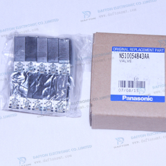 Panasonic Solenoid Valve N51005483AA