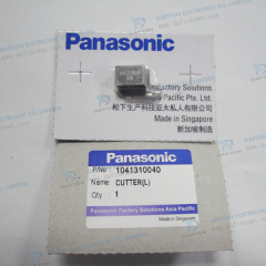 Original New Panasonic AVK Cutter 1041310040 (Left)